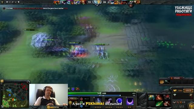 ПАПИЧ ИГРАЕТ КАК МУСОР? НОЛЬ ПРАКТИКИ ИГРЫ В ДОТУ | EvilArthas смотреть онлайн