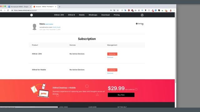 Что такое XMind ID и как его получить? Инструкция, как получить XMind ID смотреть онлайн