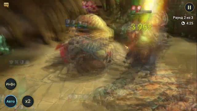 Горный король Гайд\Обзор - стоит ли качать? Raid: shadow legends смотреть онлайн