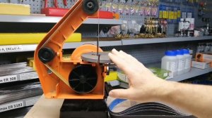 WorkMan BD1600VS ленточный гриндер для ножей с регулировкой оборотов.