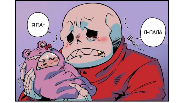 Семейные будни Ученой Семьи | UnderLab | 2 часть | ComixDub