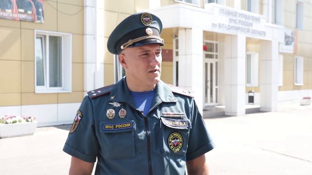 Юрий Арбузов: во Владимирской области установился 4-й класс пожарной опасности смотреть онлайн