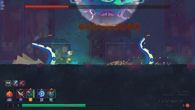 Dead Cells: Rise of the Giant. экспертный.невыносимая гробница.конъюктивиус.три клетки смотреть онлайн