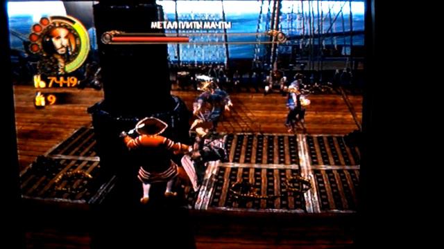 Прохождение Pirates of the Caribean Legend of Jack Sparrow #4 смотреть онлайн