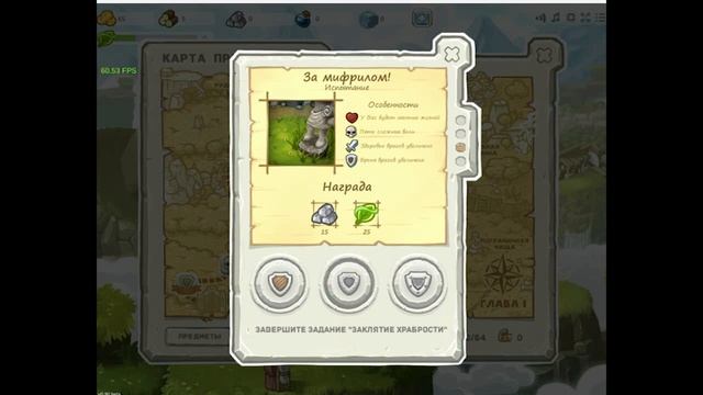 Warstone TD #nerom's gaming смотреть онлайн