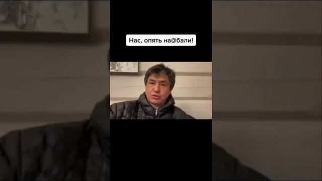 ⛔️ОТ ПЕРЕСТАНОВКИ ТАБЛИЧЕК ВОРЫ ВО ВЛАСТИ НЕ МЕНЯЮТСЯ смотреть онлайн