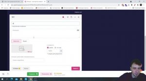 Создаем квиз в конструкторе Marquiz и подключаем к Тильде