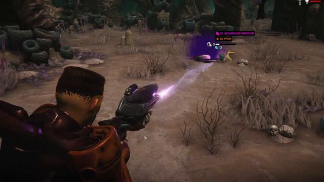 Phoenix Point - Не того накатили