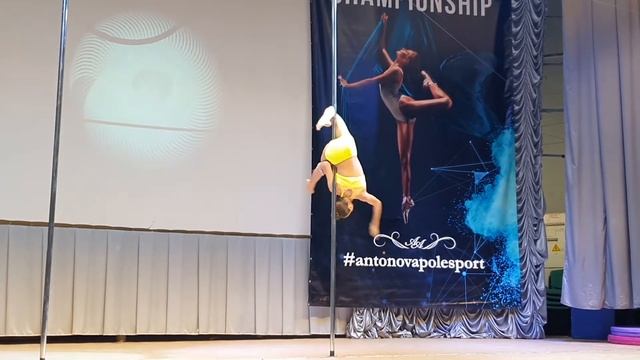Air Dream 2020. г. Киев. 27.06.2020. Духно София смотреть онлайн