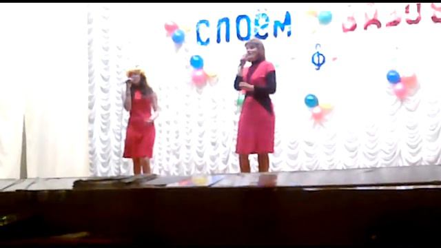 2 тур Споём вдвоём:сестра Екатерина и Учитель Оксана Ивановна смотреть онлайн