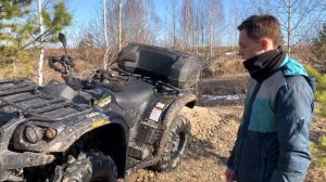 Stels leopard 500 ставлю ведьму 27