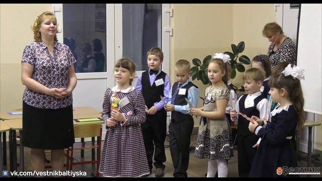 Муниципальный семинар "Речевое развитие". Школа №8 г.Приморска смотреть онлайн