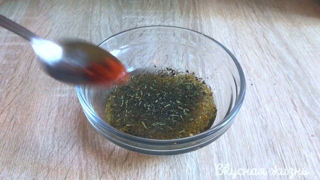 СЕКРЕТ ВКУСНОЙ КАРТОШКИ в духовке. ХРУСТЯЩАЯ КОРОЧКА снаружи И супер МЯГКАЯ ВНУТРИ. смотреть онлайн