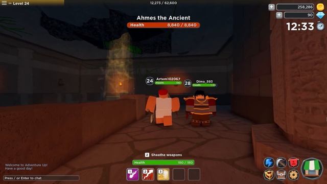 ПРОХОЖУ ДАНЖ В ПИЖАМЕ в игре Адвенчер ап роблокс | Adventure Up roblox | Первое обновление в игре смотреть онлайн