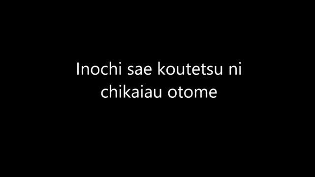 Mayumi Tanaka singing part - Sakura Wars OP (2000) смотреть онлайн