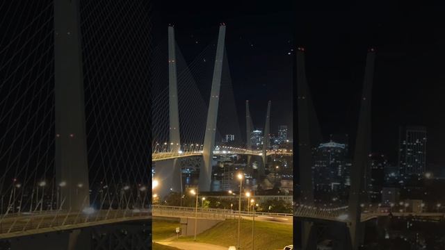 Золотой мост / Владивосток￼ #ЗолотойМост #Владивосток #ПутешествияПоРоссии #ВладивостокЗолотойМост смотреть онлайн