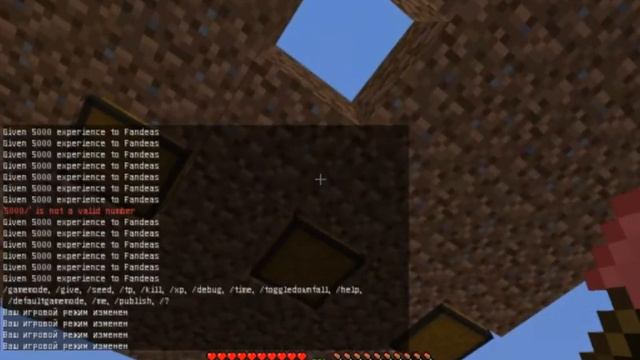 Minecraft-Mods# Крутая лапата! смотреть онлайн