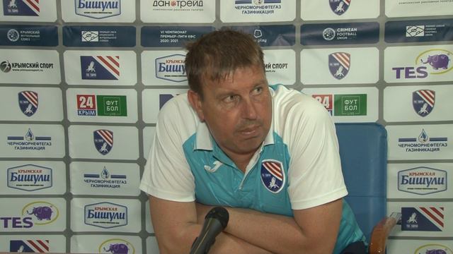 "ТСК-Таврия" - "Океан" - 1:1 (29.05.2021) Послематчевая пресс-конференция: Анатолий Скворцов смотреть онлайн