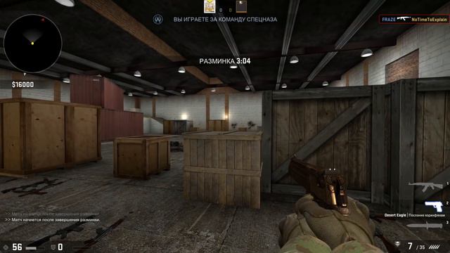 ДАЛИ VAC BAN?! - ☆ CS:GO МОНТАЖ ☆ (УГАР) смотреть онлайн