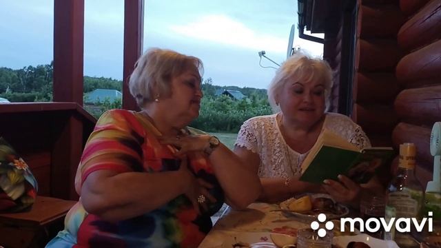 ВЕЧЕРНИЕ ПОСИДЕЛКИ С КРОШЕНЬКАМИ.. ПОЕМ.....????????????????