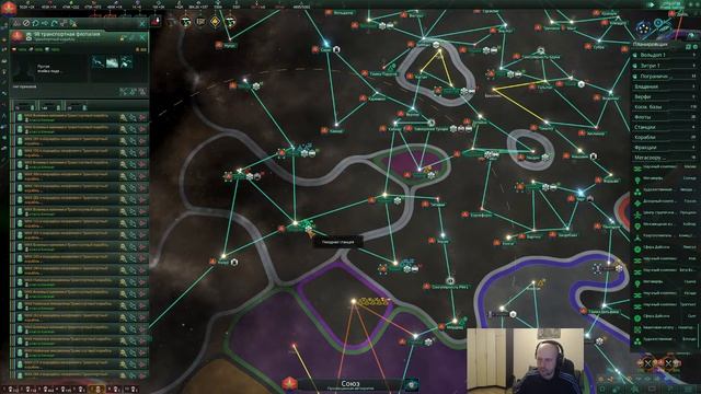 Stellaris последний патч (3.8): адмирал игра первая #21 (08.06.2023) смотреть онлайн
