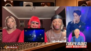 ✅ МАМА ВПЕРВЫЕ УСЛЫШАЛА ДИМАША. SOS. НЕОБЫКНОВЕННАЯ РЕАКЦИЯ. ПЕРЕВОД, THE SINGER 2017 SUB