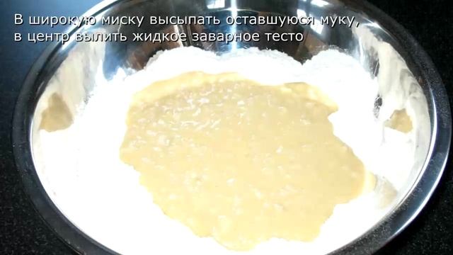 Вкусные чебуреки