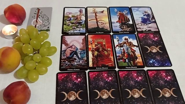 КАРТА дня на 21 ИЮЛЯ 🌈 Для всех знаков зодиака смотреть онлайн