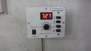 Простая автоматика для котла на отработке или печи. Печь на отработке.