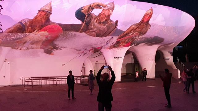 Свет русской живописи .В парке Зарядье смотреть онлайн