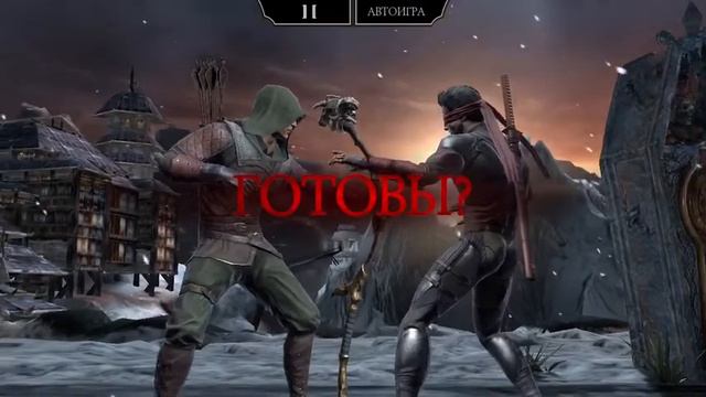 ТУРНИР 1 ФАЗА, 1 ЧАСТЬ. Обращение к SodiexelA смотреть онлайн