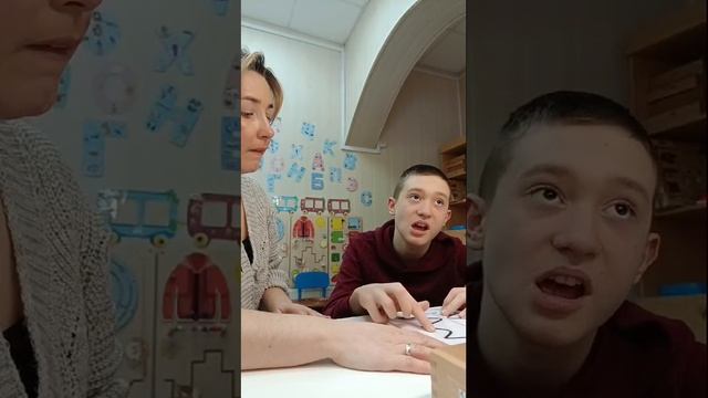 Самым важным для ребенка с особенностями развития является социализация. смотреть онлайн