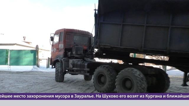 На Шуховском полигоне видна дымка, но не от пожара смотреть онлайн