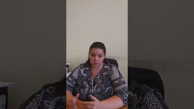 Обособленные подразделения смотреть онлайн