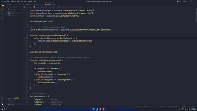 VS CODE ЛУЧШИЙ ШРИФТ 2023 || ЛУЧШИЙ ШРИФТ ДЛЯ ПРОГРАММИСТА 2023 || ЛУЧШИЙ ШРИФТ С ЛИГАТУРОЙ смотреть онлайн