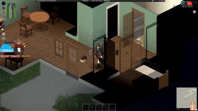 『 LIVE 』Project Zomboid เอาชีวิตรอดในวันแรก #1 смотреть онлайн