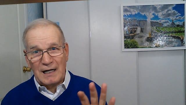 Как фамилия для замужества влияет на здоровье смотреть онлайн