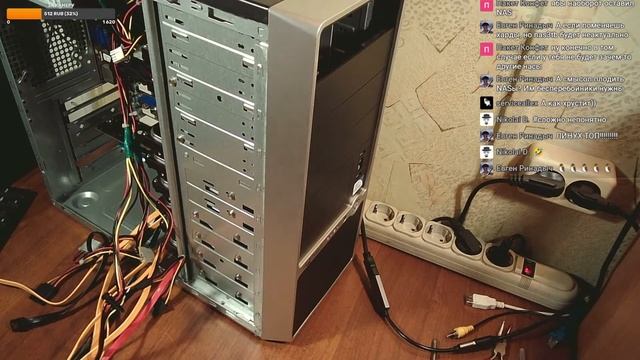 NAS - сборка, установка FreeBSD. смотреть онлайн