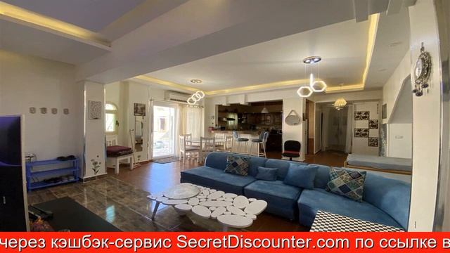 Обзор отеля Vila Ali в Хургаде смотреть онлайн