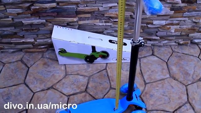 Детский самокат Scooter Maxi смотреть онлайн