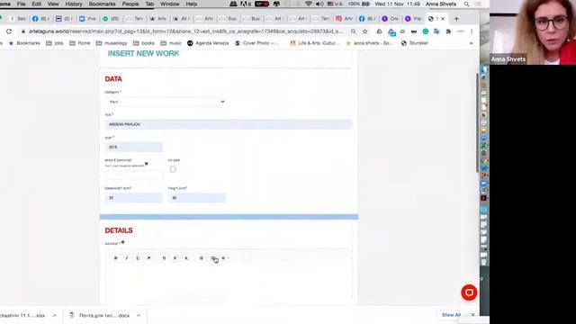 Arte Laguna Prize - Online consultation with Anna Shvets смотреть онлайн