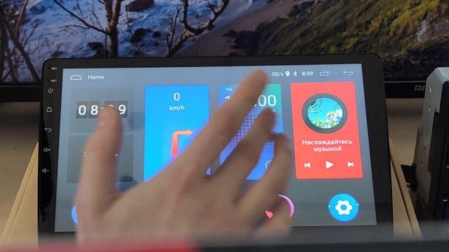 Смена языка на Русский Android 11 2/32GB смотреть онлайн