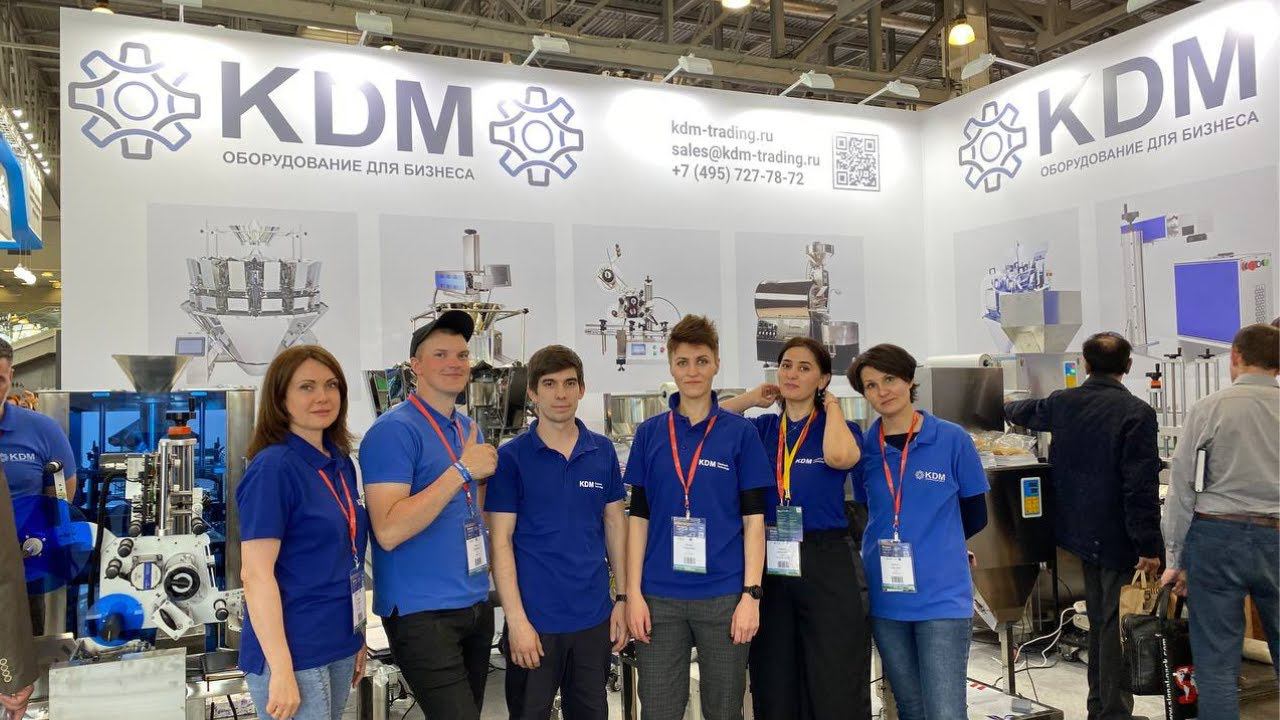 Приглашаем посетить наш стенд на Rosupack 2023! смотреть онлайн