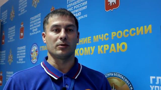 23 07 2018г Черемных А П о происшествиях за выходные дни смотреть онлайн