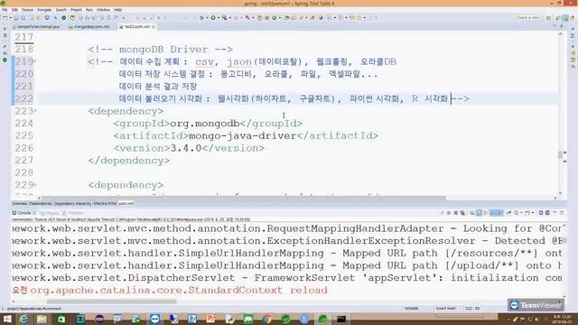 Coding Spring 99 16 2019 08 23 Spring mongoDB로log저장하기1 смотреть онлайн