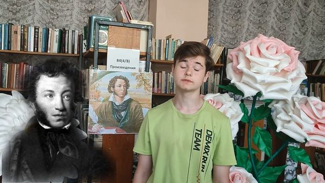 Флешмоб Читаем Пушкина на разных языках 2 смотреть онлайн