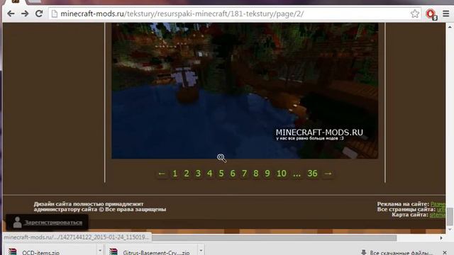 Minecraft-Мини игры-Аркадные игры смотреть онлайн