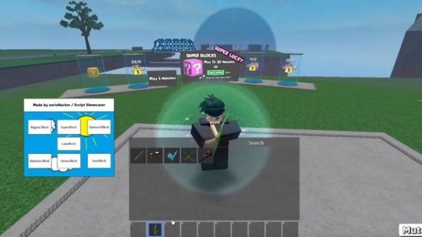 Lucky Block BattleGrounds Script (VOID BLOCK INCLUDED) (CUSTOM MADE SCRIPT) (FREE)