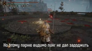САМЫЕ СТРАННЫЕ PVP БИЛДЫ В ELDEN RING | ИМБОВЫЕ ПВП БИЛДЫ