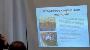 Татьяна Чухрай в Санкт - Петербурге. часть 2. Хитозан. Нативные ПЖЛВМ и дозы употребления